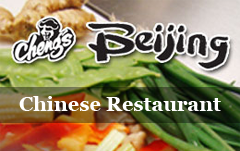 cheng’s beijing restaurant