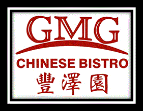 gmg chinese bistro